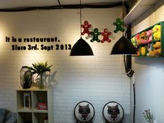 -吃饼人西餐(南开店)