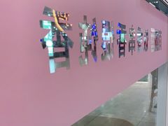 -南城香(北京南站店)