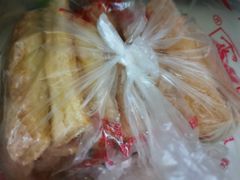 -宫廷糕点铺(建设路店)