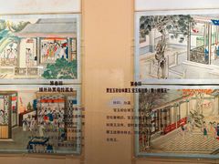 -旅顺博物馆