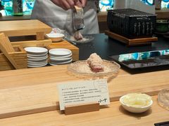-小十Omakase(地王大厦店)