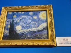 -上海梵高星空艺术馆(南京路旗舰店)