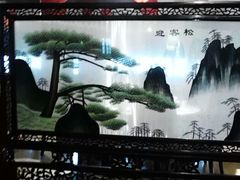 迎客松-留芳·文旅古月楼(老街店)