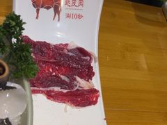 -手选潮汕鲜活牛肉火锅(二七广场店)
