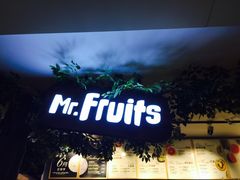-Mr.Fruits水果先生(蓝色港湾店)