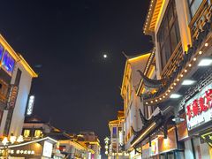 -新聚丰菜馆(太监弄店)