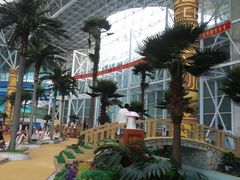 -天山海世界·米立方