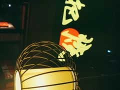 -李不管把把烧(华海路店)