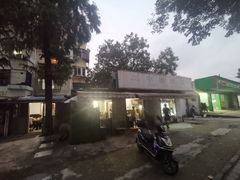 -二中酸辣汤(无锡梁溪区店)