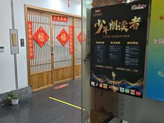 -子曰书院·古筝围棋书法国画小主持(夏都店)