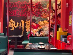 -廖川菜(太阳宫店)