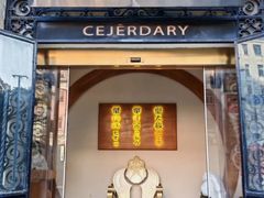 -蟹家大院(外滩店)