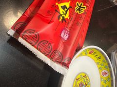 -芦月轩羊蝎子(劲松店)