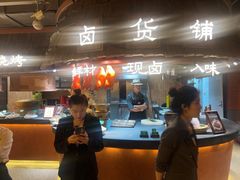 -福满我家大碗厨·湘菜(上海大厦店)