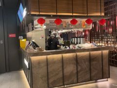 -湊湊火锅·茶憩(世博大道店)