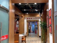 -顺鹅季·非遗烧鹅(六道口店)