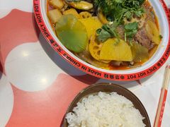 -文立新麻辣烫(合生汇21街区店)