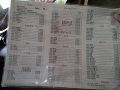-香传承重庆火锅(直营中山路店)