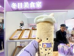 -远大购物中心(南岗店)
