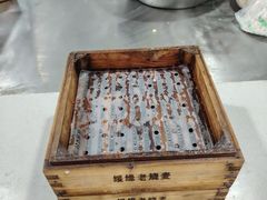 -绥缘老烧麦(中天店)