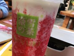 -奈雪的茶(华侨城创意园店)