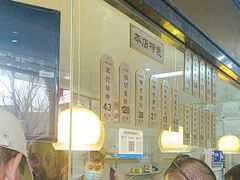 -黎里王记辣脚(黎里总店)