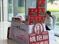 -辽宁省博物馆观众餐厅