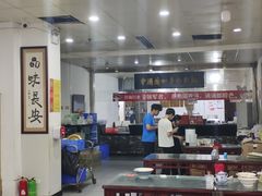 -牛一嘴·兰州牛肉面·大盘鸡(财富中心店)