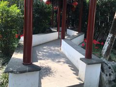 -定园