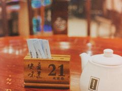 -集贤门·徽菜(福田店)