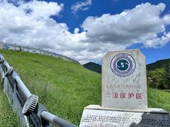 -清溪水库
