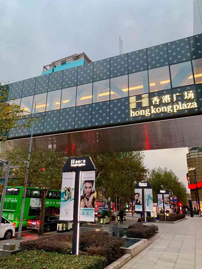 印象最深的是卡地亚店和蒂凡尼店还有就是高端的环境