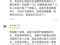 -太平洋激光影城(金沙紫荆店)