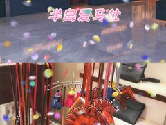 -爱马仕 HERMES(王府井步行街店)