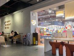 -BE BRIGHT KITCHEN(正佳广场店)