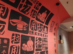 -大师兄·西北小馆(南沙万达广场店)