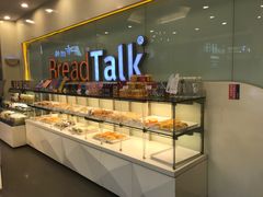 面包甜点陈列柜-面包新语(吾悦国际广场店)