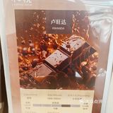 调制一杯属于你的个性咖啡