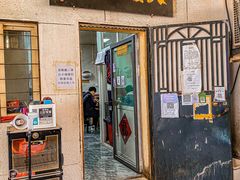 -大姨捞面(新安花园店)