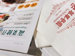 -翠华餐厅(宝安壹方城店)