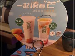 -拾挚扒房(招商花园城店)