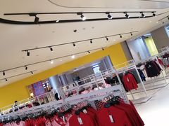 -BIGOFFS 超级折扣(仁恒伊势丹店)