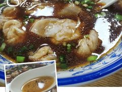 -迎扬春茶社(闻喜路店)