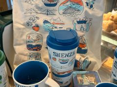 -星巴克(深圳福永国际会展中心店)