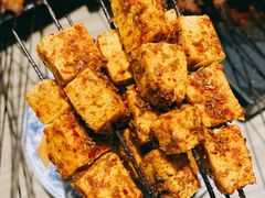 烤豆腐-焦亮烧烤海鲜(三原店)
