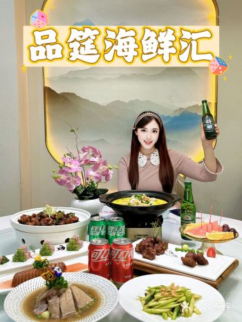 每次宴请我只来这家，超美味更实惠