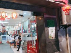 门面-烧哥美蛙肥肠鱼火锅·十五年社区店