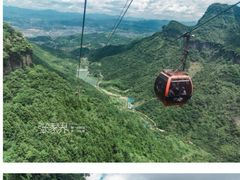 -玻璃桥景区石牛寨