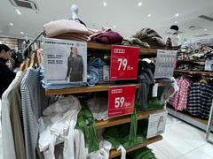 -优衣库(厦门SM广场店)