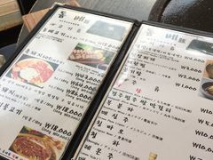-Dombe豚(黑猪肉街店)